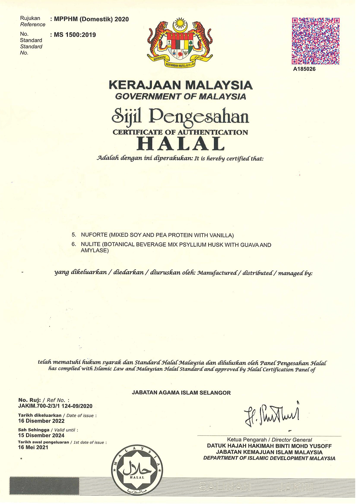 IIQ Plus Halal Certificate