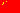 China Flag